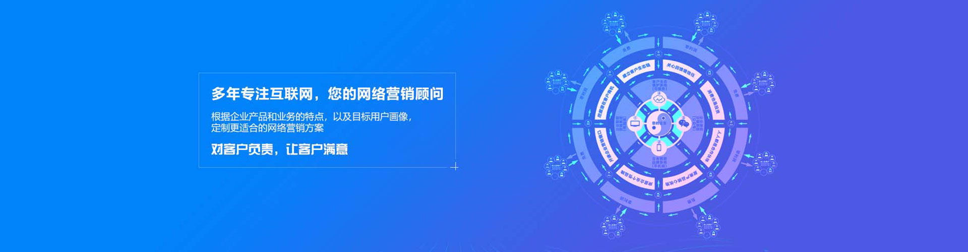 册亨百度如何推广